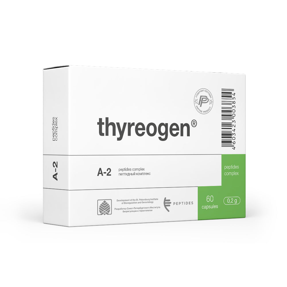 THYREOGEN - 60 KAPSULIŲ