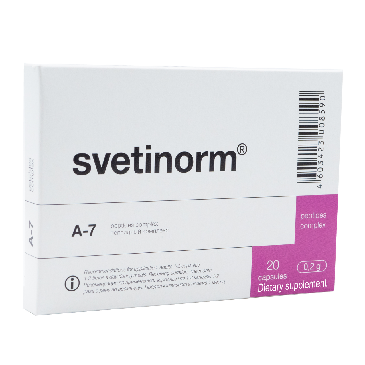 SVETINORM - 60 KAPSULIŲ