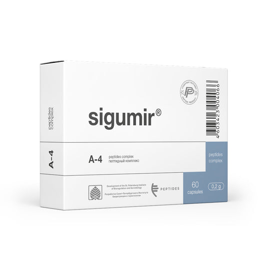 SIGUMIR - 60 KAPSULIŲ